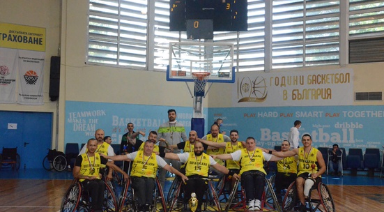 Бъди доброволец на Втория международен турнир по баскетбол на колички "София-Балкан"
