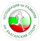 Асоциация за развитие на българския спорт