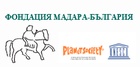 Фондация Мадара-България 