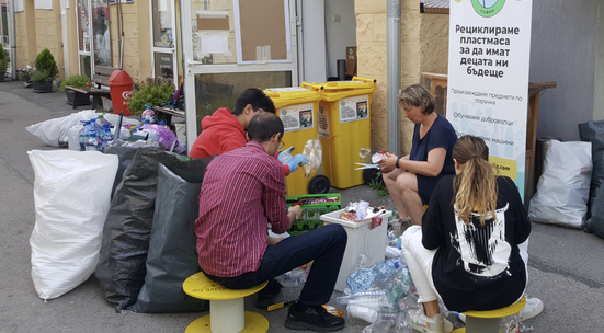Стани доброволец в работилницата за рециклиране на “Ценна Пластмаса София”