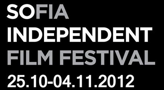 Стани доброволец на Sofia Independent Film Fest