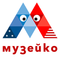 Детски научен център "Музейко"