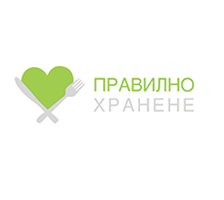 Правилно хранене