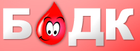 Bulgarian Organization of Voluntary Blood Donation