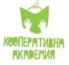 Кооперативна Академия