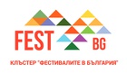 Клъстер "Фестивалите в България"