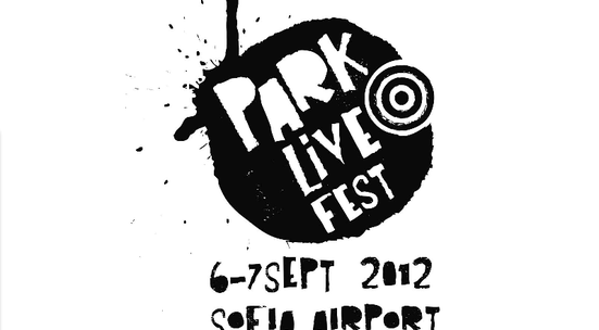 Доброволци за ParkLive Fest 2012 *отложен*