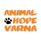 Animal Hope Varna