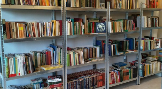 Помогни за съставянето на онлайн каталог на библиотеката в Комарево