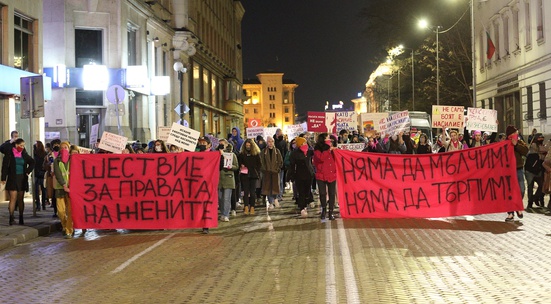 Бъди доброволец на Шествието за правата на жените по случай 8 март в София