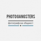 PhotoGangsters