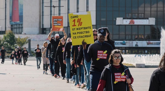 Бъди доброволец на шествието "Поход за свобода" в София, Пловдив, Варна или Велико Търново