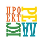 Проект РЕ>ЛА>КС