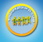 Children of Bulgaria Foundation