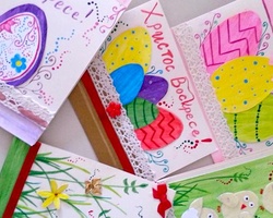 Направи великденски картички и украси в подкрепа на деца със специални нужди