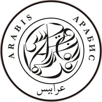 Arabis