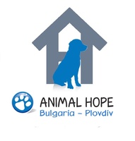 Animal Hope Bulgaria - Plovdiv