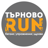 ТърновоRUNs