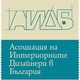Мария Михайлова