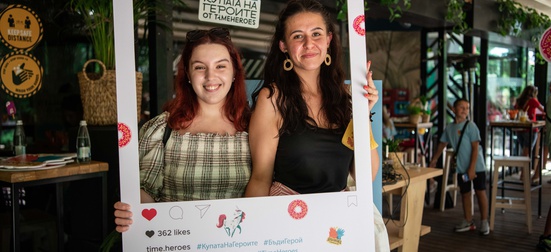 Стани част от “Купата на героите” – доброволческото състезание на училищата в България