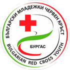 Български младежки Червен кръст - Бургас