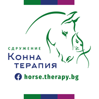 Horse Therapy Association