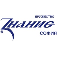Дружество "Знание"