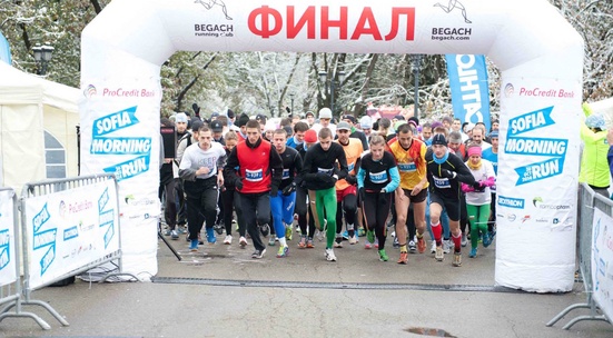 Бъди доброволец на Sofia Morning Run 2015