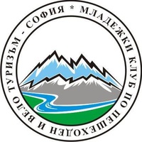 Младежки клуб по пешеходен и вело туризъм