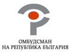 Омбудсман на Република България