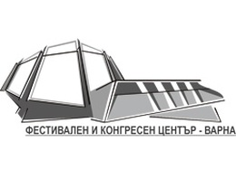 Фестивален и конгресен център - Варна