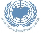 Дружество за ООН в България