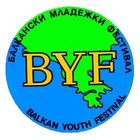 Балкански младежки фестивал
