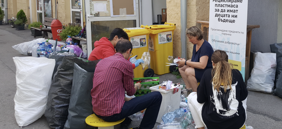 Стани доброволец в работилницата за рециклиране на “Ценна Пластмаса София”
