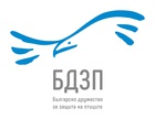 Българско дружество за защита на птиците
