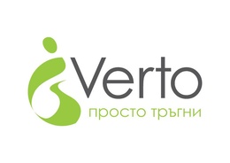 Верто